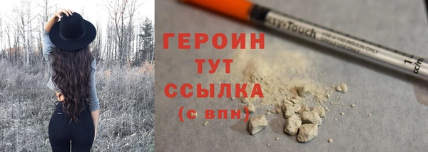 mix Арсеньев