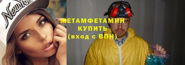 mix Арсеньев