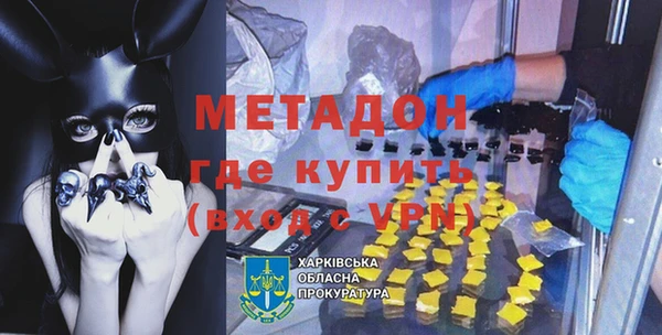 mix Арсеньев