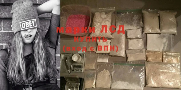 экстази Аркадак