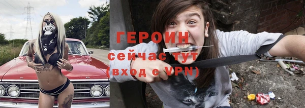 mix Арсеньев