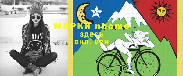 ешки Алзамай