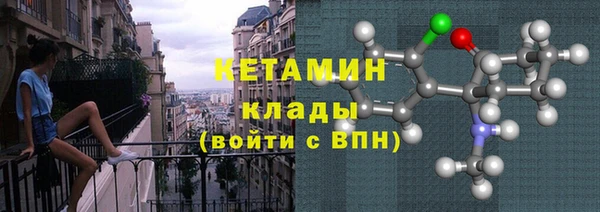 mix Арсеньев