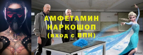 mix Арсеньев