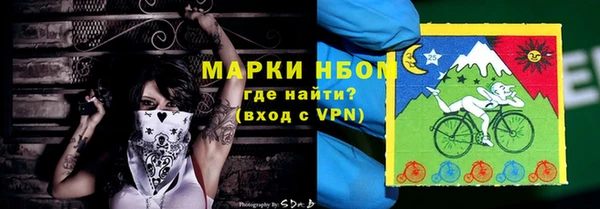 экстази Аркадак