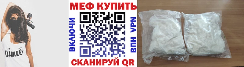 МЯУ-МЯУ мяу мяу Пролетарск