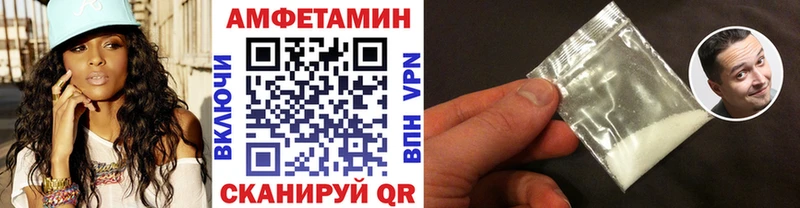 KRAKEN ONION  как найти закладки  Пролетарск  Первитин Methamphetamine 