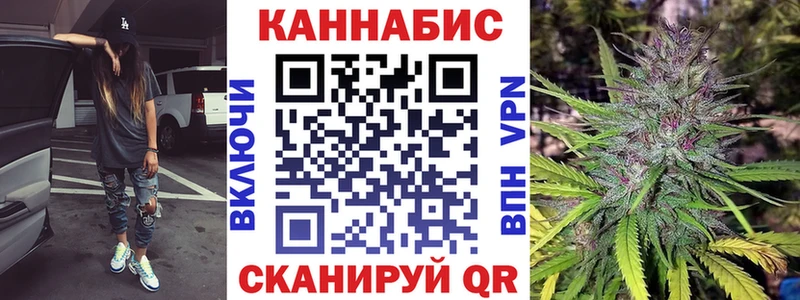 что такое наркотик  Пролетарск  Марихуана ГИДРОПОН 